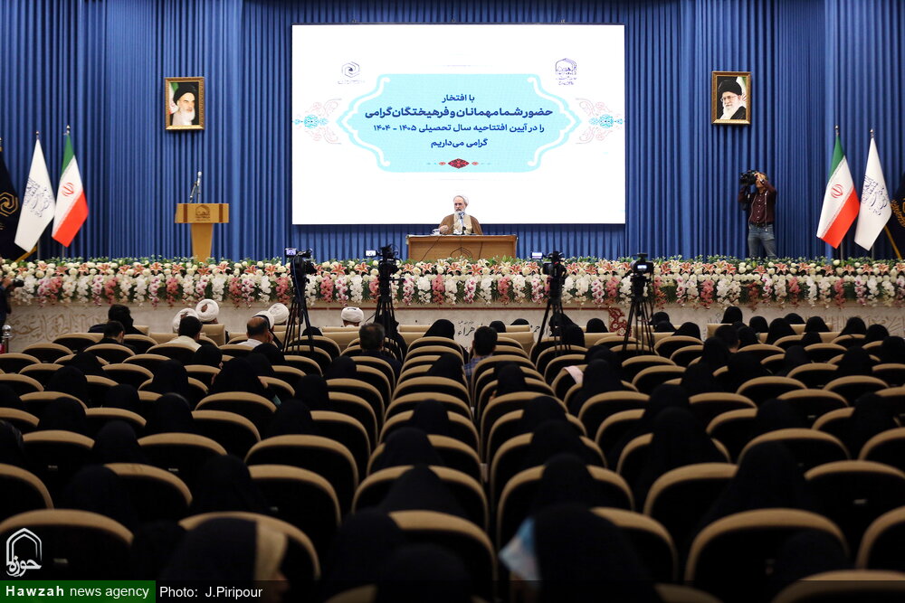 آیتالله اعرافی در آیین آغاز سال تحصیلی بانوان طلبه: نهجالبلاغه کتاب تحول و انقلاب است