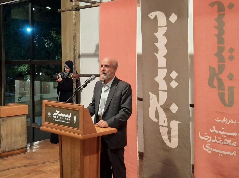 نمایشگاه «بسیجی»؛ هنر به مثابه آیینه حقیقت انقلاب