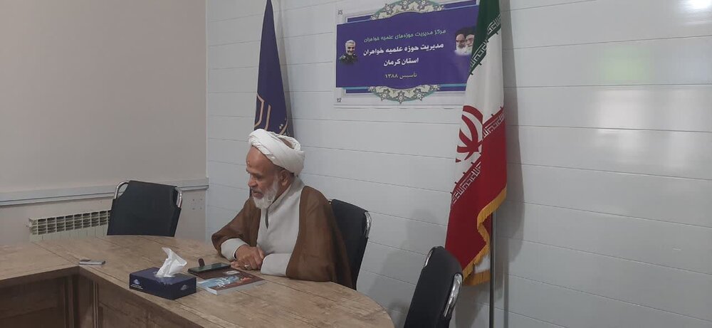 جلسه اخلاق مرکز مدیریت حوزه علمیه خواهران استان کرمان