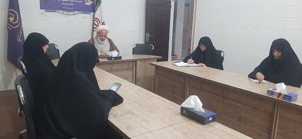 جلسه اخلاق مرکز مدیریت حوزه علمیه خواهران استان کرمان