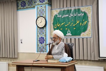 تصاویر/ مراسم آغاز سال تحصیلی در مدرسه علمیه نرجسیه سیرجان