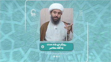 فیلم | برنامه‌های تحولی علمی پیام رهبری به سرعت در حال انجام است‌