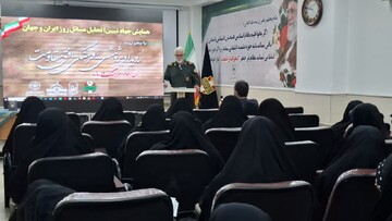 بررسی شعار محوری «زن، خانواده، جنگ ۱۲روزه» به میزبانی حوزه علمیه خواهران خوزستان