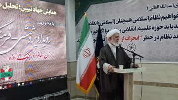 رژیم صهیونیستی به معنای واقعی هار شده است