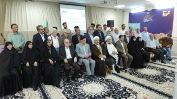 جشنواره سالانه «روز ملی قم» برگزار می‌شود