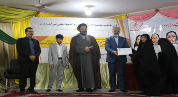 درخشش دانشجویان دختر جامعۀ المصطفی العالمیه شعبۀ کراچی در مسابقات بین‌المدارس قرآن و حدیث پاکستان