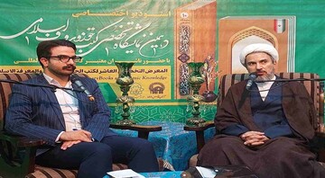 راه تحقق تمدن نوین اسلامی از مسیر جهاد علمی می‌گذرد