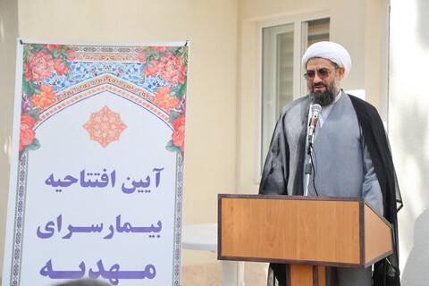 تصاویر /  افتتاح بیمارسرای مهدیه همدان با حضور استاندار همدان