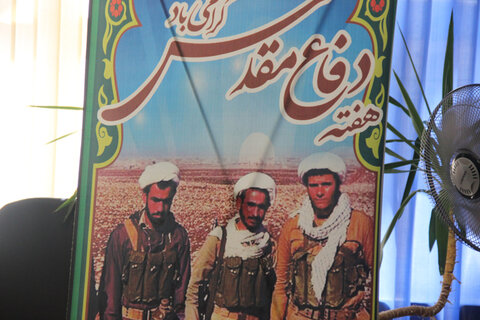 تصاویر / جلسه هماهنگی برنامه های دفاع مقدس در حوزه علمیه استان قزوین