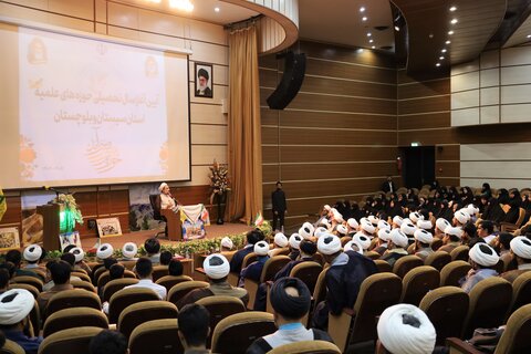 آیین آغاز سال تحصیلی حوزه علمیه سیستان و بلوچستان