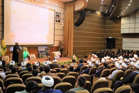 آیین آغاز سال تحصیلی حوزه علمیه سیستان و بلوچستان