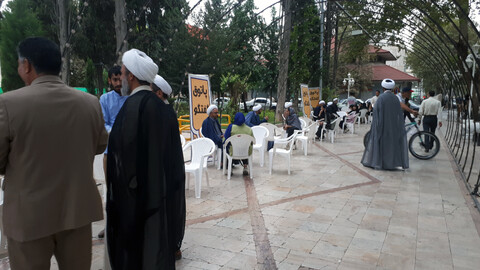 پاتوق گفت و گو