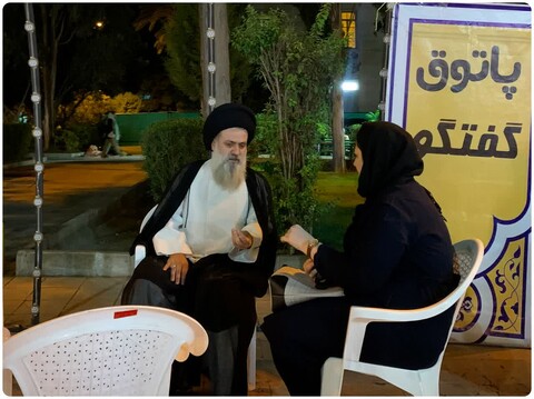 پاتوق گفت و گو