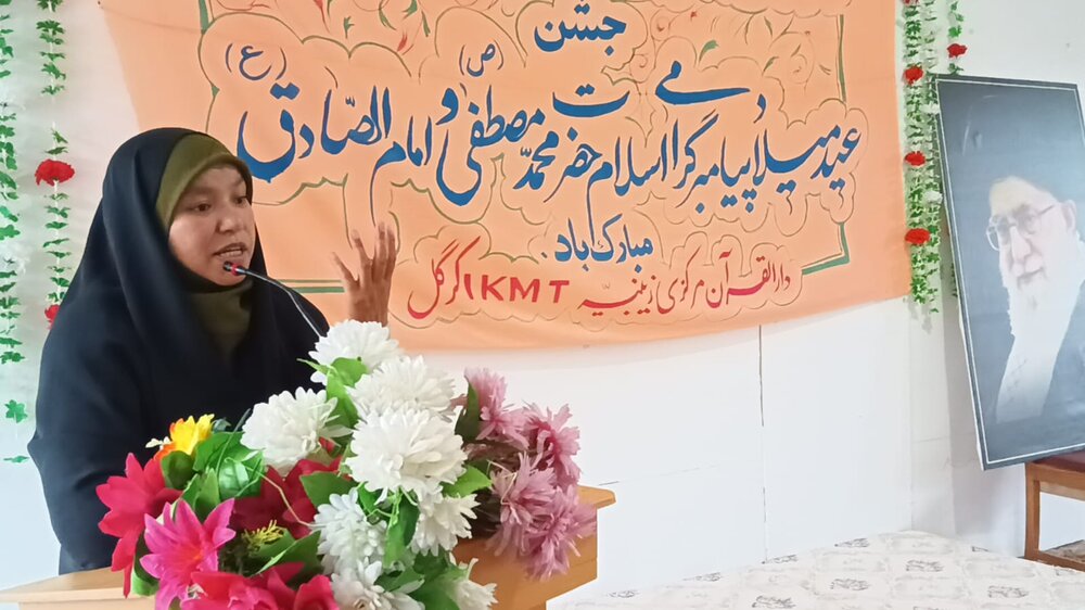 دارالقرآن مرکزی زینبیہ کے تحت خمینی ٹاور کرگل میں جشنِ صادقین (ع) کا اہتمام