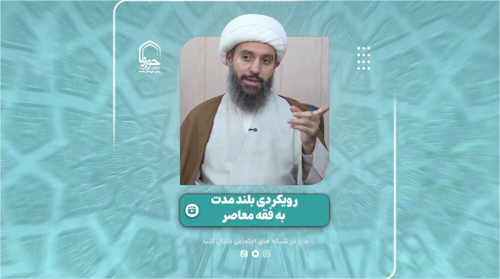 فیلم | برنامه‌های تحولی علمی پیام رهبری به سرعت در حال انجام است‌