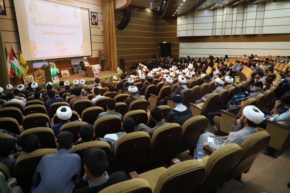 پیام رهبر معظم انقلاب، نقشه راه حوزه‌های علمیه است