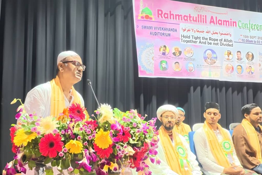 कलकत्ता में "रहमतुल-आलमीन" अंतर्राष्ट्रीय सम्मेलन आयोजित; विभिन्न धर्मों और विचारधाराओं के विद्वानों और बुद्धिजीवियों ने भाग लिया