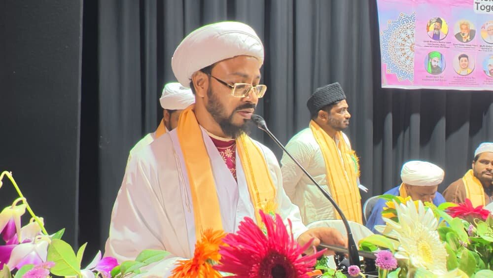 कलकत्ता में "रहमतुल-आलमीन" अंतर्राष्ट्रीय सम्मेलन आयोजित; विभिन्न धर्मों और विचारधाराओं के विद्वानों और बुद्धिजीवियों ने भाग लिया