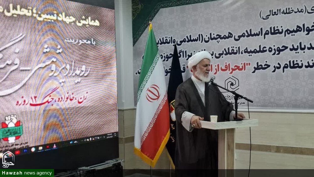 رژیم صهیونیستی به معنای واقعی هار شده است