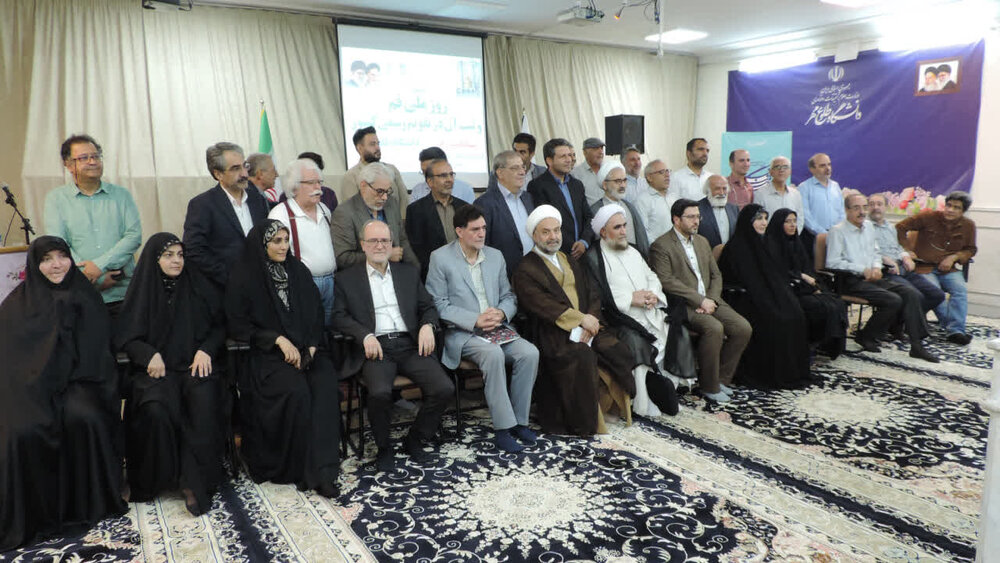 جشنواره سالانه «روز ملی قم» برگزار می‌شود