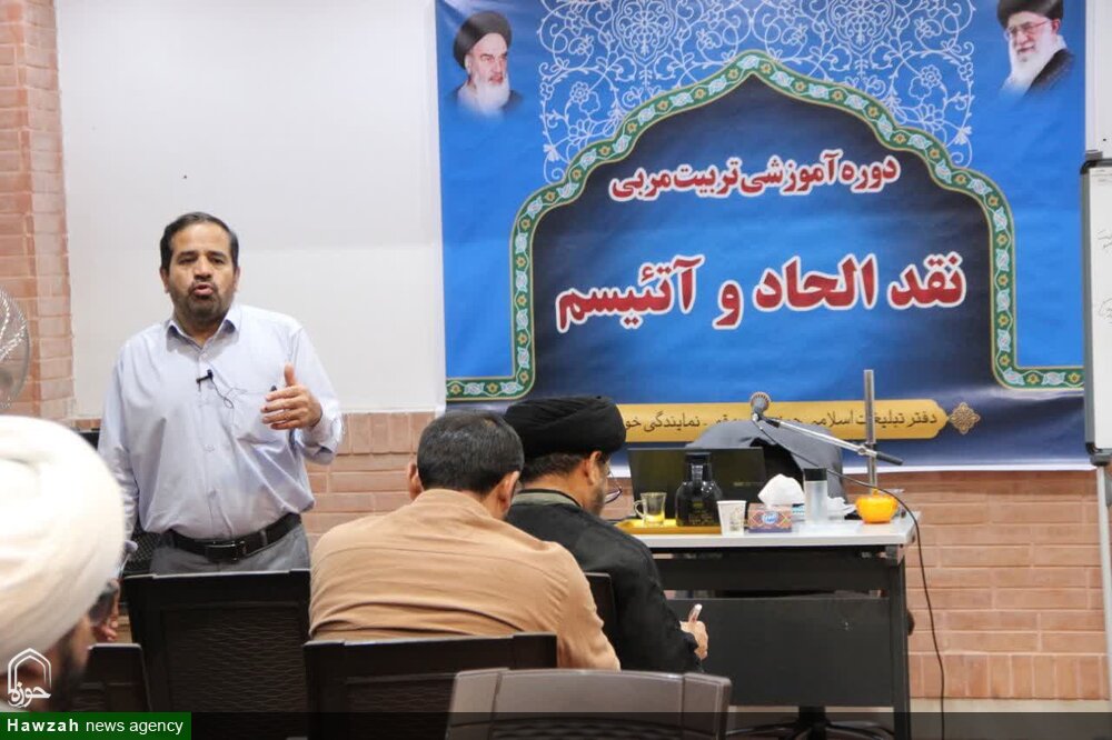 توانمندسازی طلاب و روحانیون برای پاسخ به شبهات الحادی در دفتر تبلیغات اسلامی خوزستان