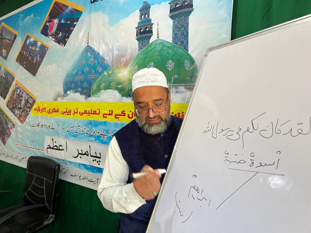 سیرتِ رسولؐ ہی حقیقی کامیابی کا ضامن، مقررین