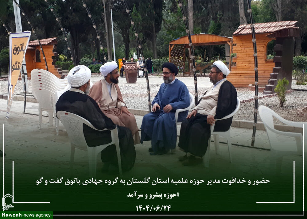 تصاویر/ پاتوق گفتگوی طلاب با مردم در پارک شهر گرگان