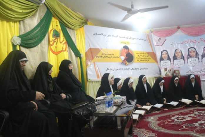 پاکستان؛ قرآن و حدیث بین المدارس مقابلوں میں جامعہ المصطفیٰ شعبۂ کراچی کی طالبات کی نمایاں کارکردگی