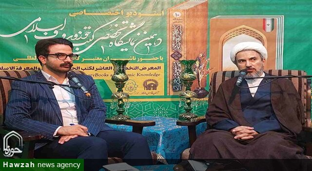 راه تحقق تمدن نوین اسلامی از مسیر جهاد علمی می‌گذرد