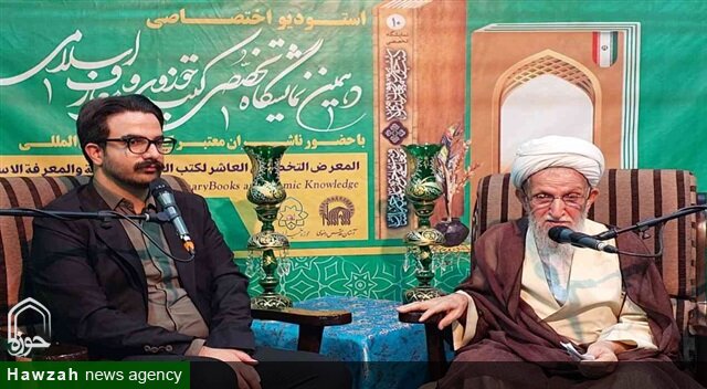 طلاب عادت به مطالعه عمیق و منظم را در خود ایجاد کنند