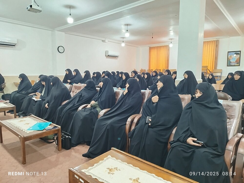 اجلاس مدیران و معاونان آموزش و اساتید حوزه علمیه خواهران استان هرمزگان برگزار شد