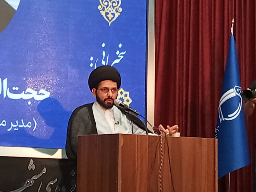 صیانت از وحدت و تبیین هویت مشترک؛ مسئولیت خطیر روحانیت است