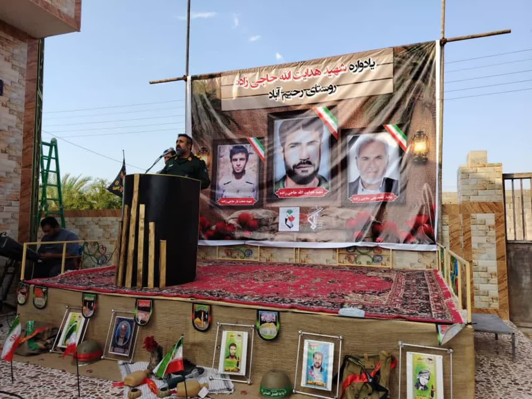 مراسم گرامیداشت شهید حاجی‌زاده در روستای رحیم‌آباد برگزار شد+عکس