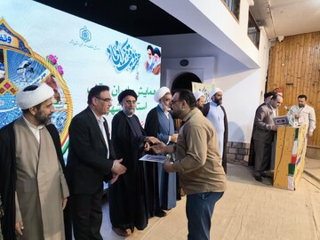 تصاویر/ همایش تجلیل از یاوران وقف در بوشهر