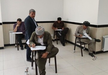 برگزاری چهل و هشتمین دوره از مسابقات قرآن کریم در کردستان