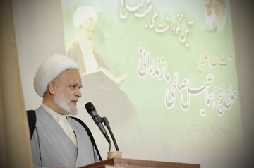 حکمرانی علما؛ از صفات مؤمن تا تمدن نوین اسلامی