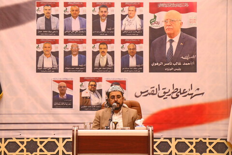 تصاویر/ مراسم يادبود شهداى مجلس وزراى يمن