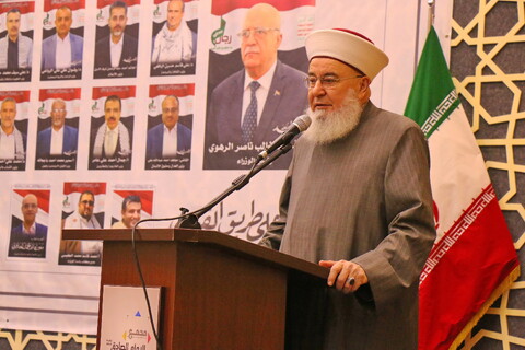 تصاویر/ مراسم يادبود شهداى مجلس وزراى يمن