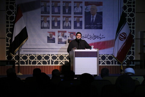 تصاویر/ مراسم يادبود شهداى مجلس وزراى يمن