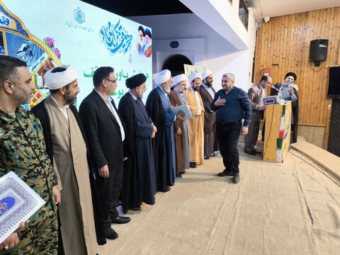 تصاویر/ همایش تجلیل از یاوران وقف در بوشهر