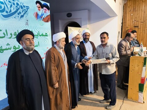 تصاویر/ همایش تجلیل از یاوران وقف در بوشهر