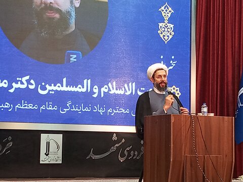 ایران به کانون مبارزه با ظلم جهانی تبدیل شده است/ رهبر انقلاب محور وحدت و انسجام مسلمانان