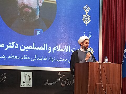 ایران به کانون مبارزه با ظلم جهانی تبدیل شده است/ رهبر انقلاب محور وحدت و انسجام مسلمانان