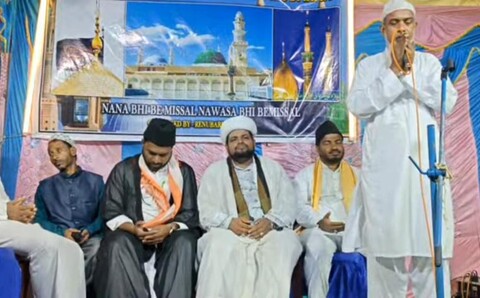 ভোগপুরে নবী দিবস উদযাপন/ছবি