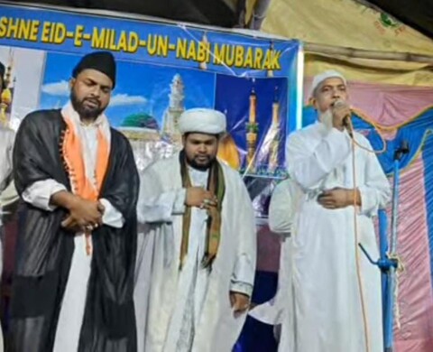 ভোগপুরে নবী দিবস উদযাপন/ছবি