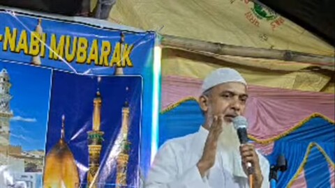 ভোগপুরে নবী দিবস উদযাপন/ছবি