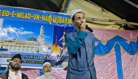 ভোগপুরে নবী দিবস উদযাপন/ছবি
