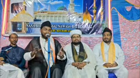ভোগপুরে নবী দিবস উদযাপন/ছবি