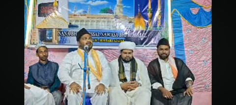 ভোগপুরে নবী দিবস উদযাপন/ছবি