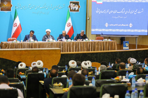 تصاویر| نشست مجمع عمومی شورای فرهنگ عمومی استان آذربایجان شرقی